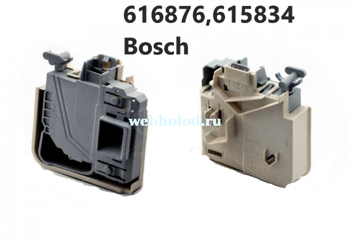     Bosch, Siemens, Neff 616876, 615834, 614642, 615923