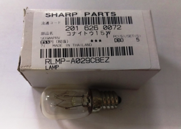 Лампочка для холодильника SHARP цоколь E12 15W RLMP-A029CBEZ
